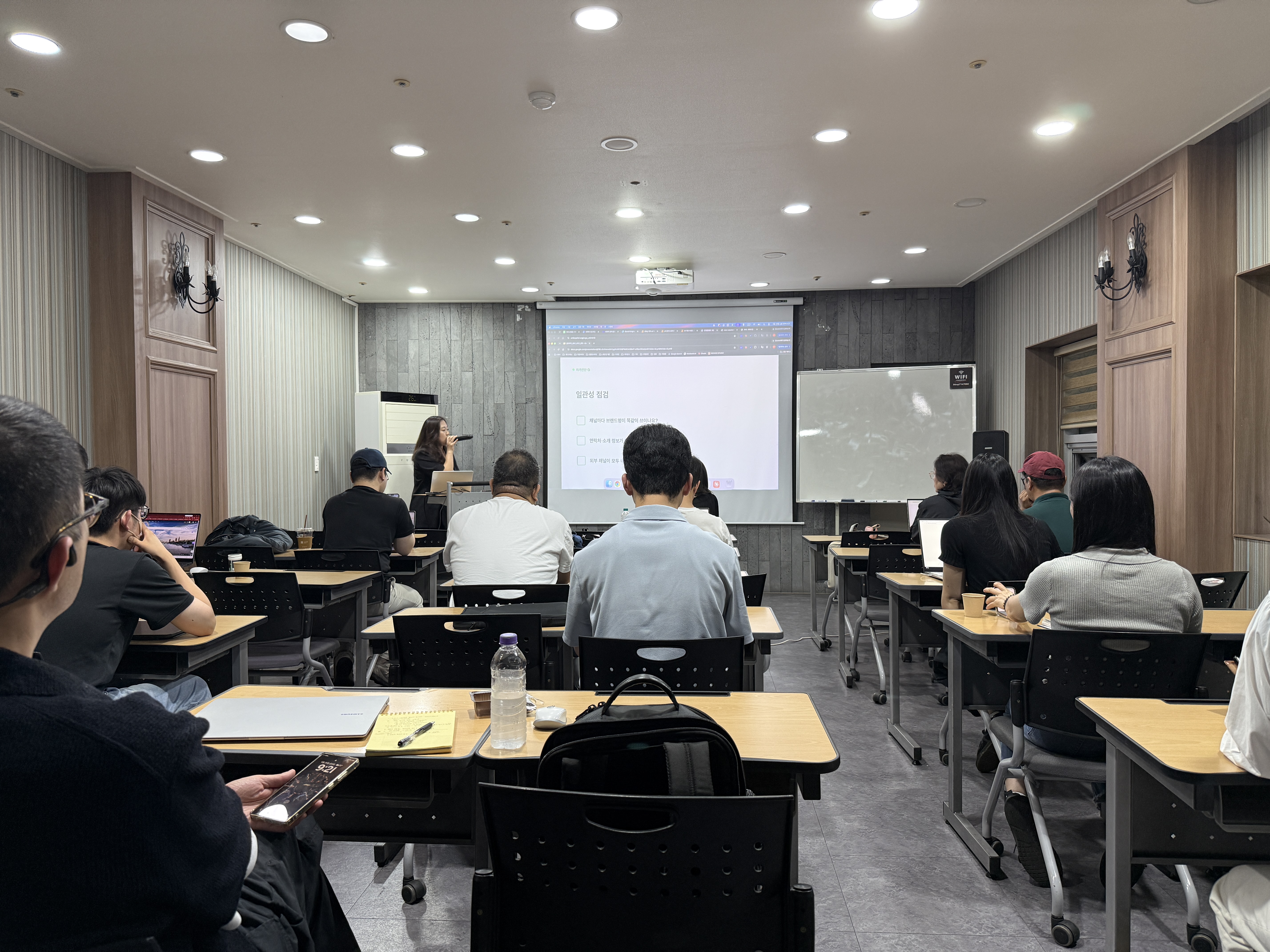 GEO / SEO 강의 강의 후기 사진 2