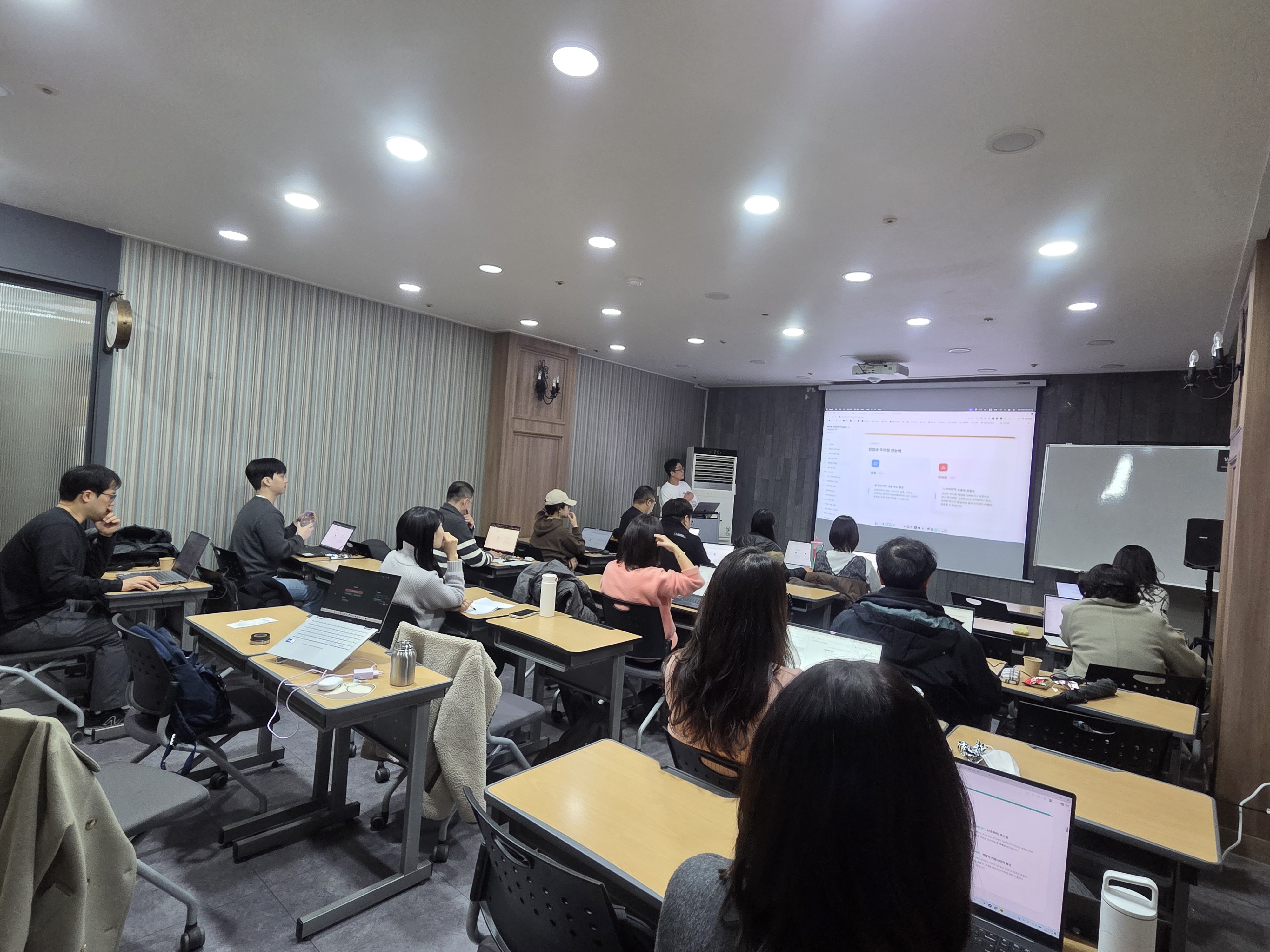 CODEX를 이용한 바이브 코딩 강의 강의 후기 사진 1